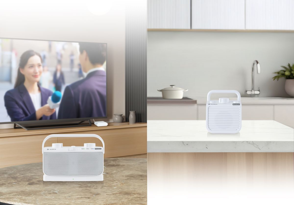 テレビ用スピーカー「AX-WST21」と増設用子機「AX-WST1EX」