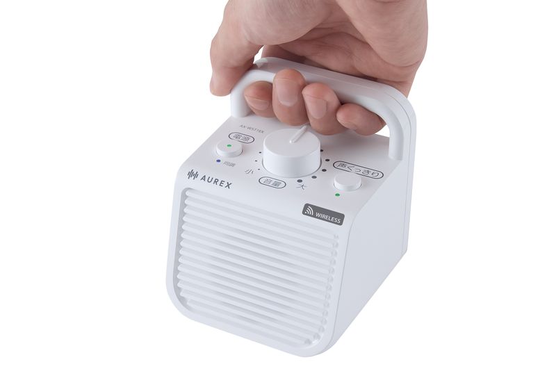 異なる場所でも同じ音声を楽しめる増設用子機