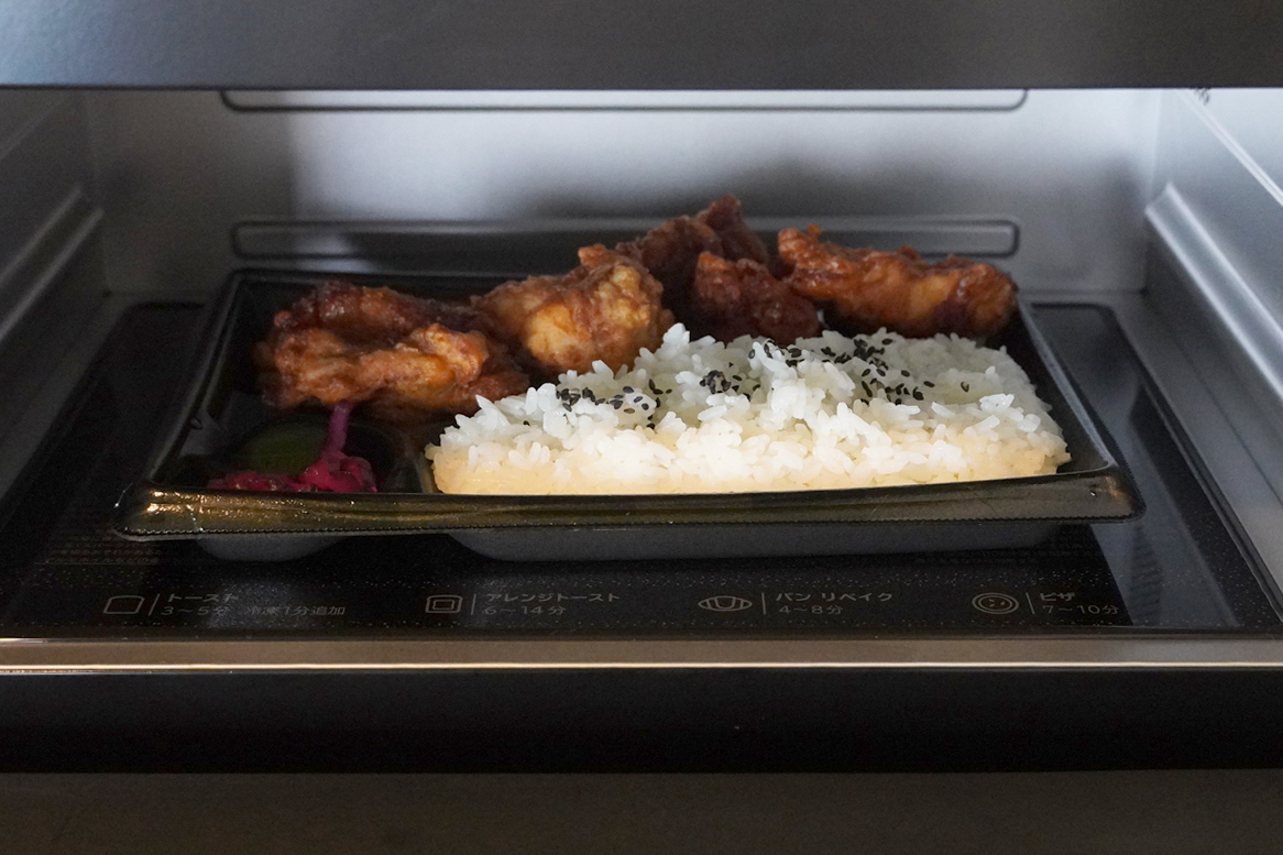 大きなお弁当も入ります