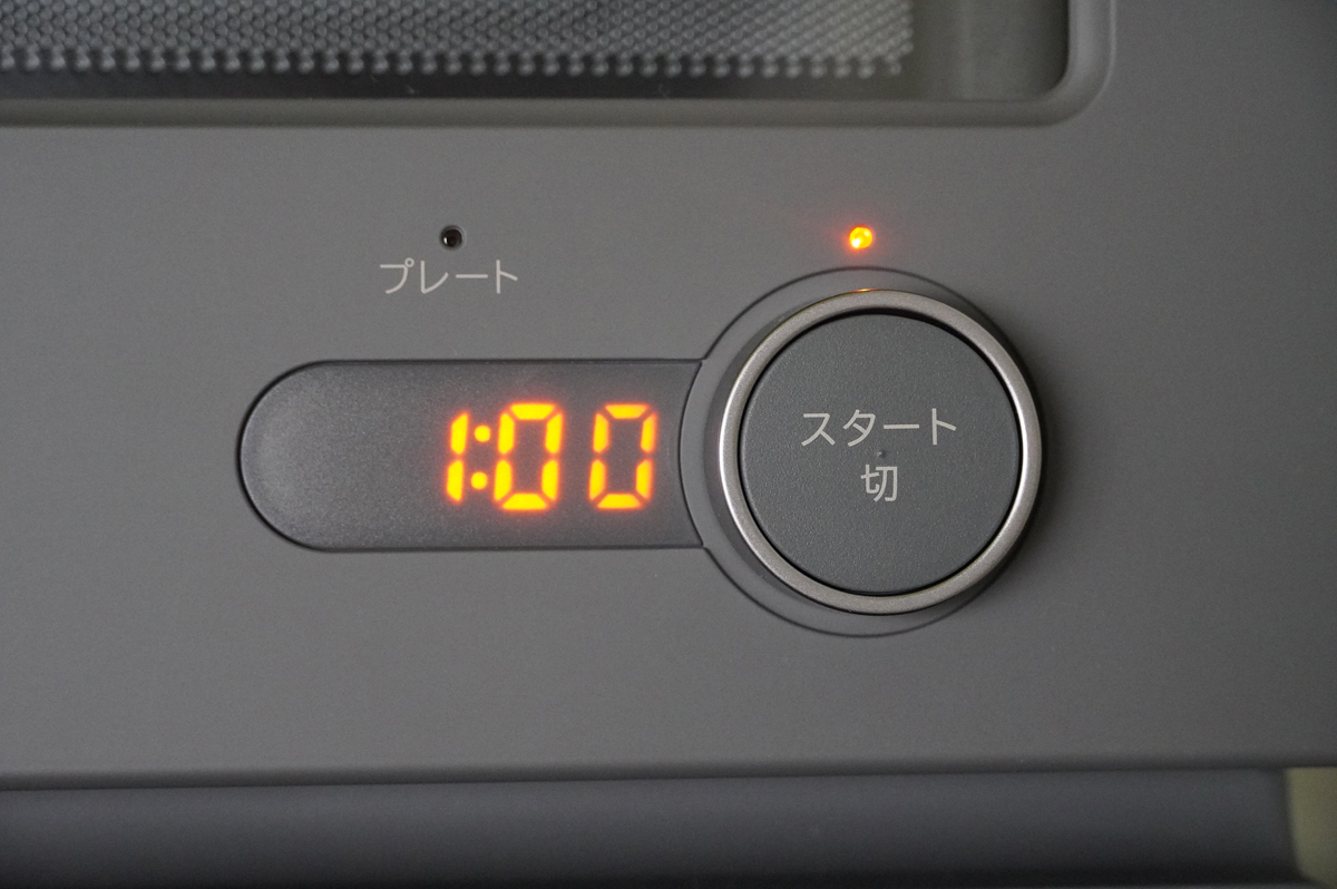 タイマーの表示部もコントラストがハッキリしていて見やすい