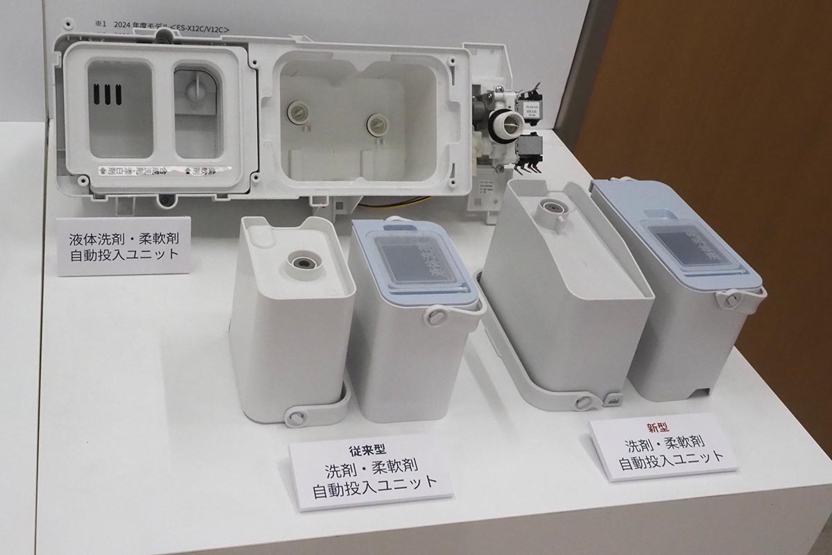 自動投入タンクの容量をアップ