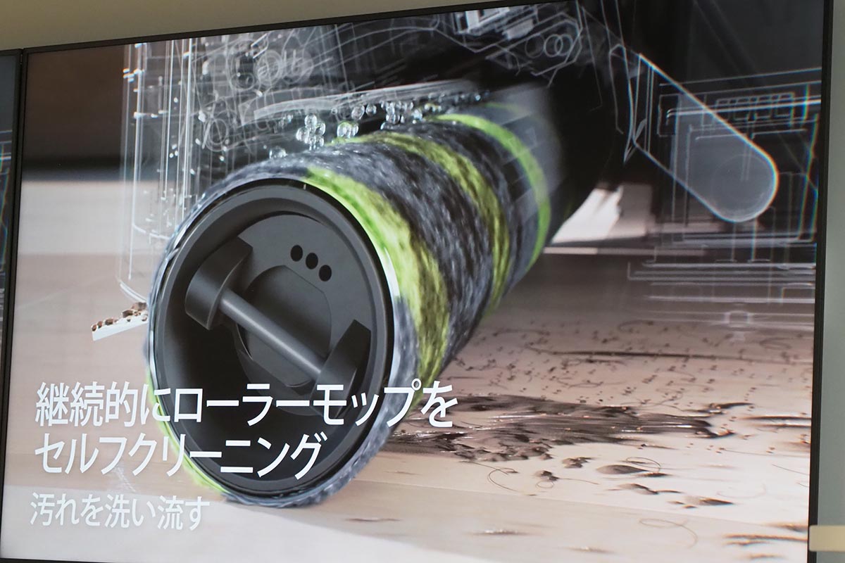 モップを洗浄しながらキレイな面で掃除