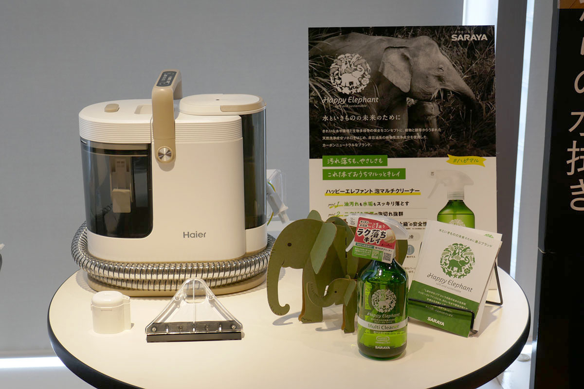 推奨洗剤はSARAYAの「ハッピーエレファント 泡マルチクリーナー」
