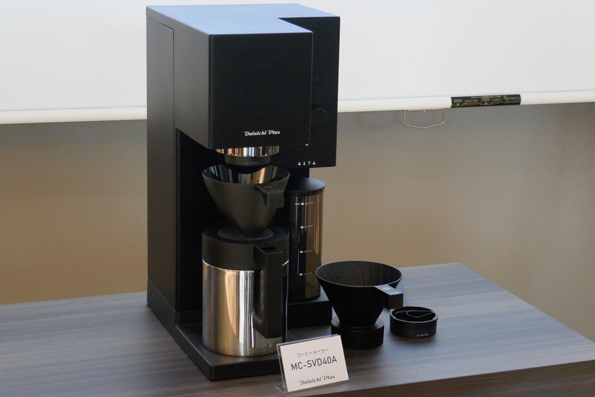 コーヒーメーカー「MC-SVD40A」