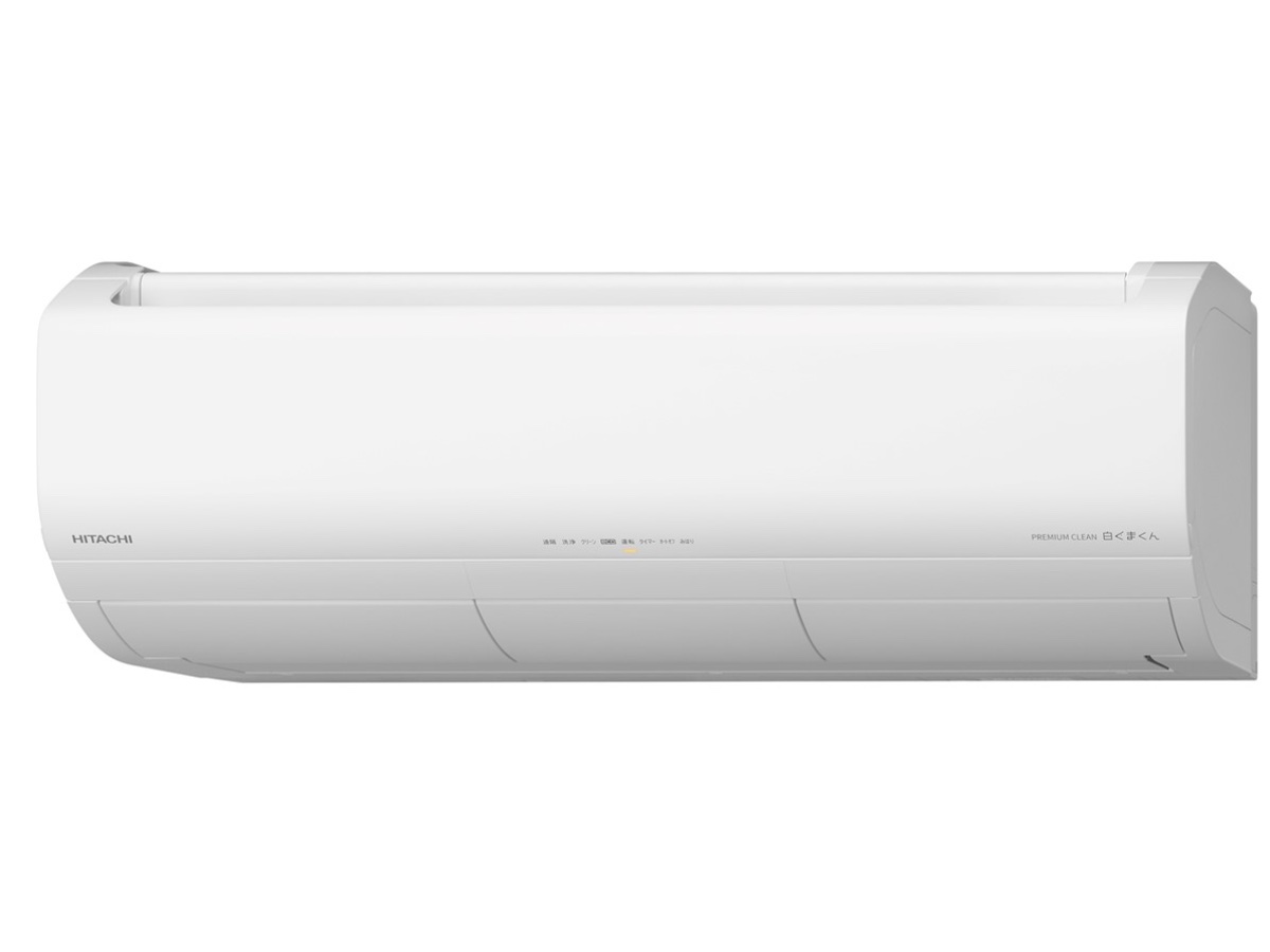 ルームエアコン「白くまくん」プレミアムＸシリーズ