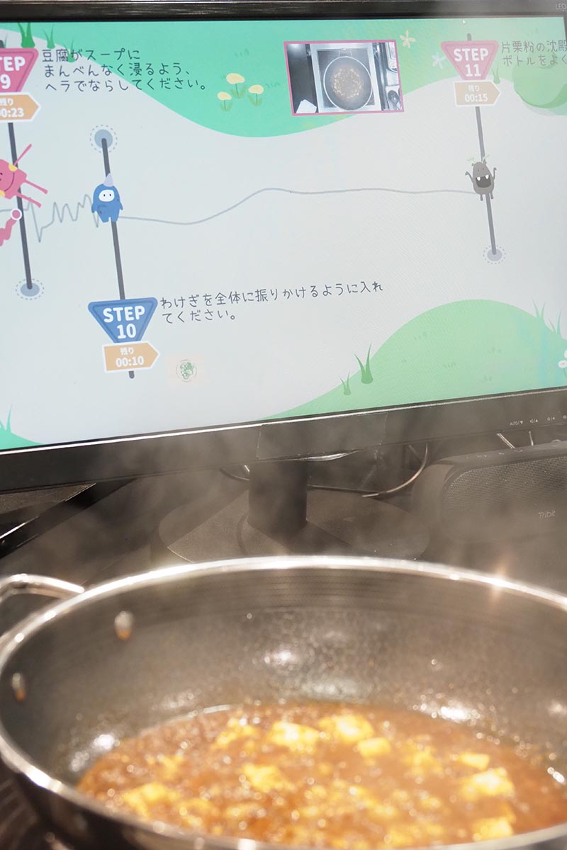 たまたま前日に麻婆豆腐を作った筆者。いつもは記憶上のレシピで作っているが、ちょっとした違いに気をつけつつも完成
