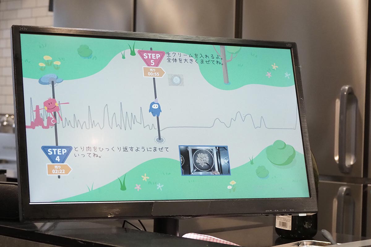 映像の一例。映像や音楽の編集画面にも似たイメージで、流れに合わせて手順を踏むだけで誰でも料理できて、途中で注意ポイントなども教えてくれる