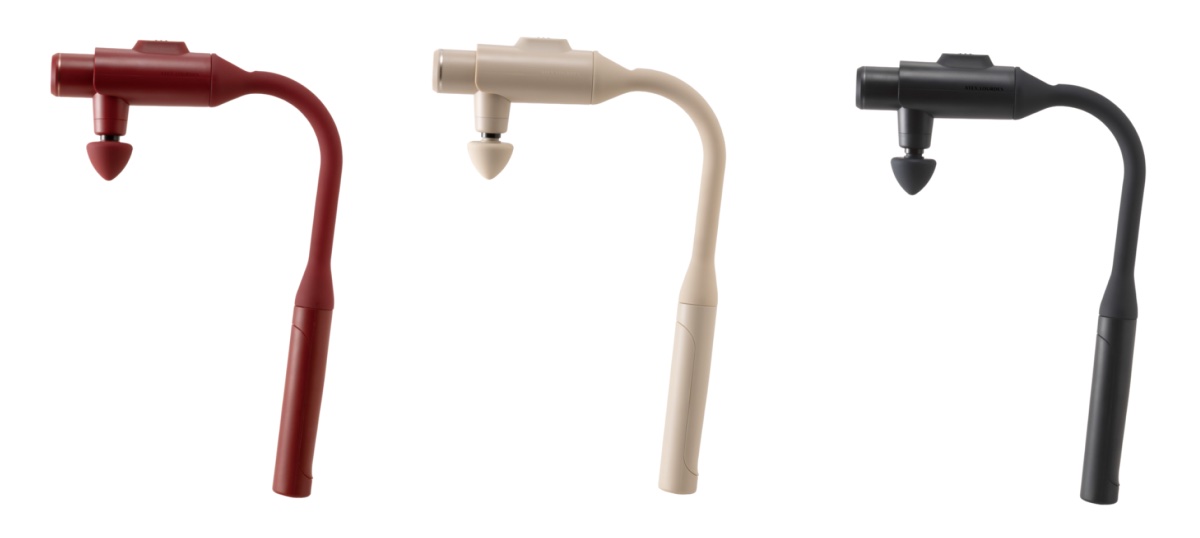 ルルドガン プラスアーム AX-HX450