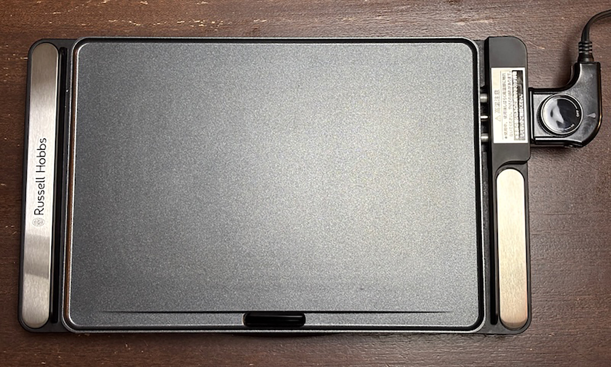 ラッセルホブス「ベーシックホットプレート 3100JP」。価格は6,600円