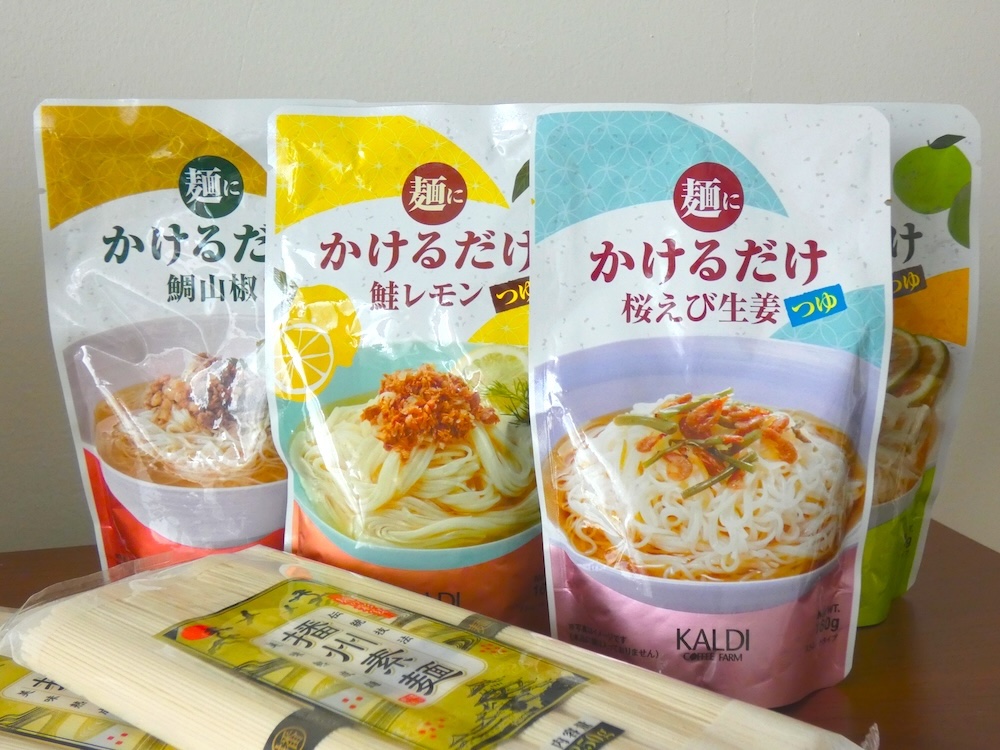 カルディコーヒーファーム「麺にかけるだけ」つゆシリーズ