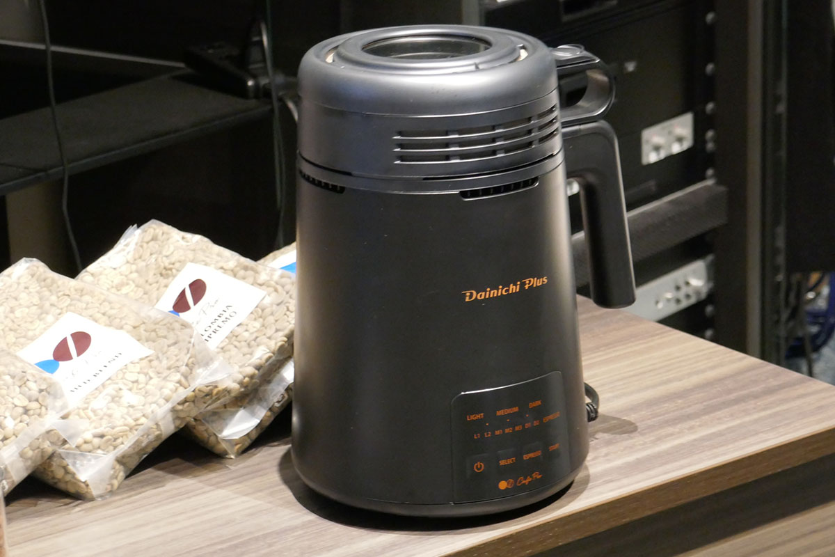 熱風式コーヒー豆焙煎機「MR-SVF60B」