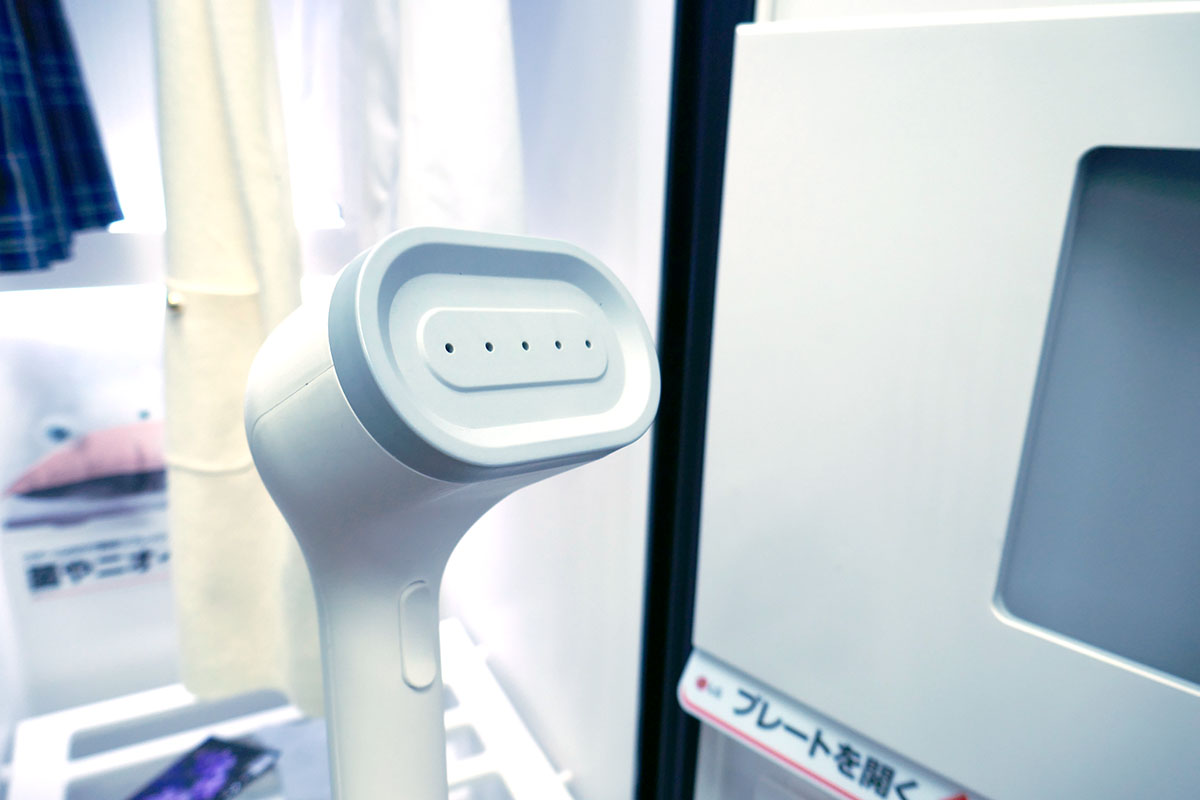 最上位機「SC5GMR80H」に搭載されているハンディスチーマー