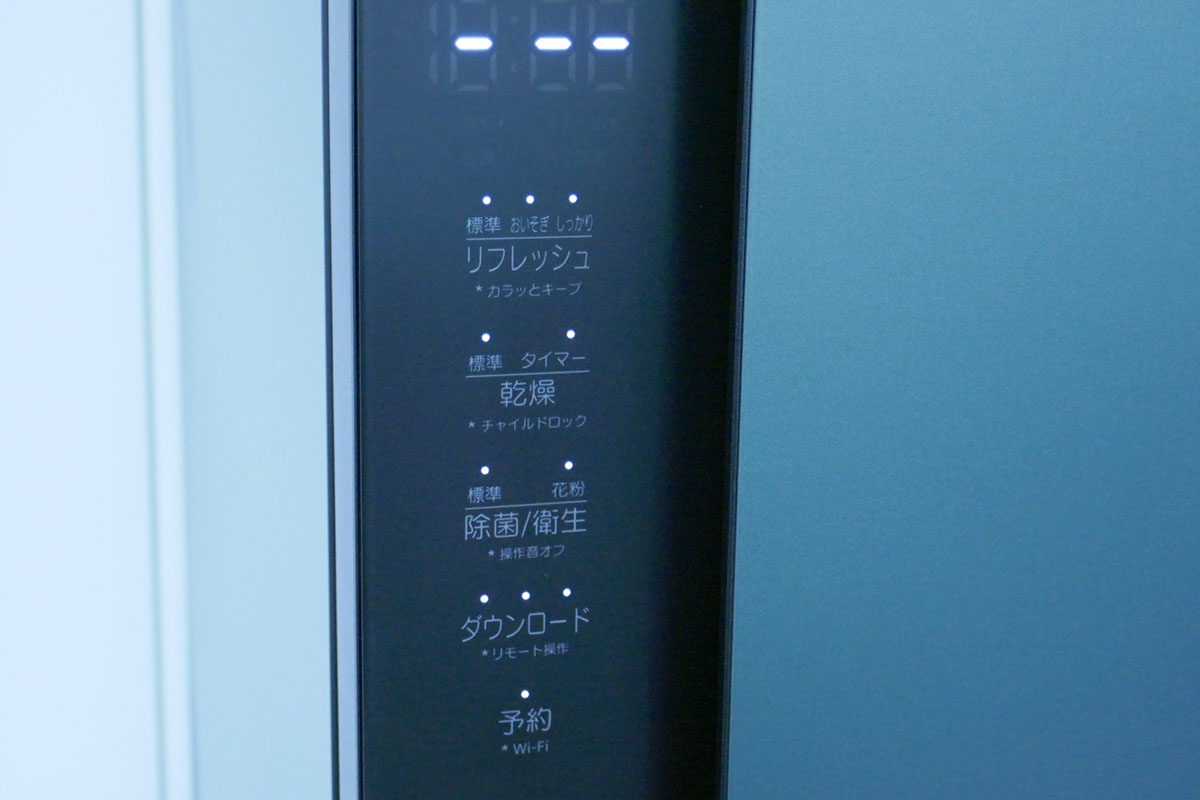 新モデルはモード名がパネルに表示されているため、簡単にコース設定ができる