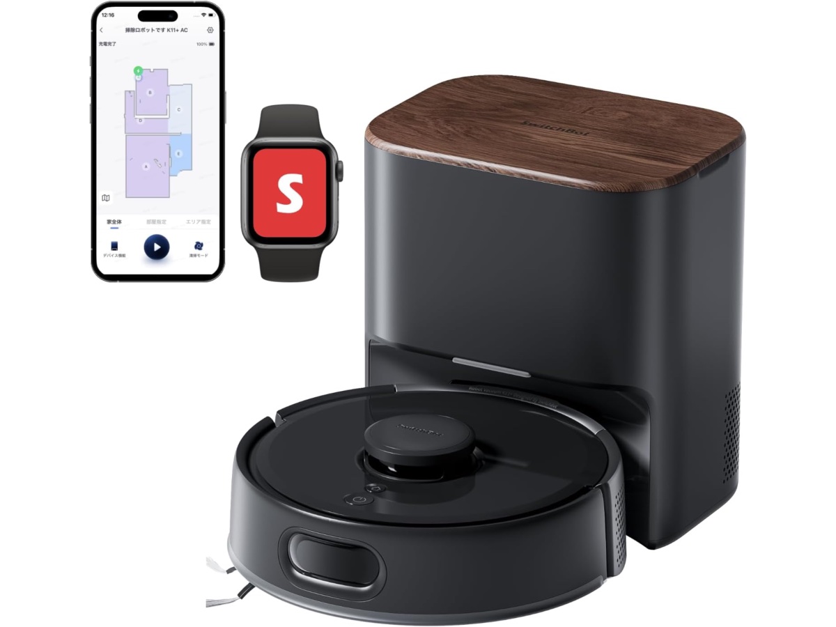 「SwitchBot ロボット掃除機K11+」の新色ブラック
