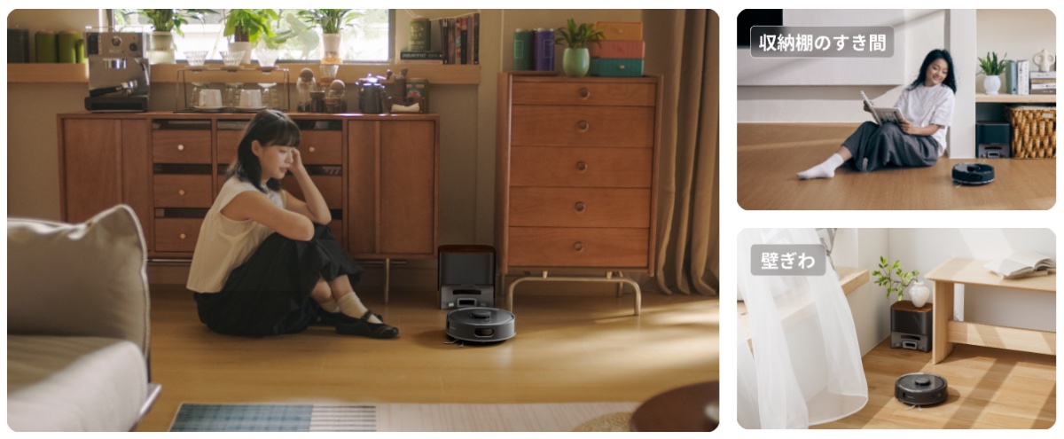 木目調天板のステーションが空間に溶け込む