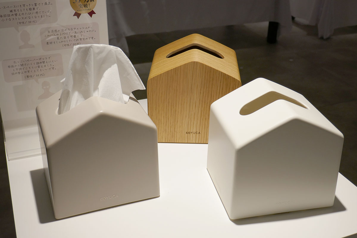 同じく人気の「Moi コンパクトティッシュケース」