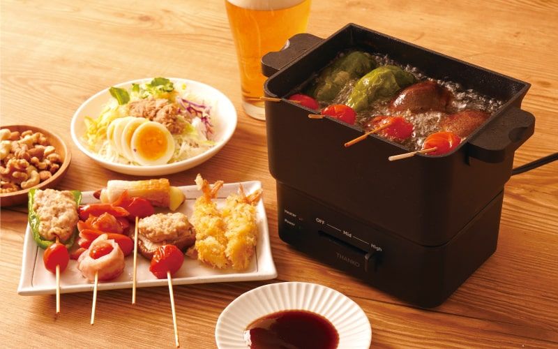 4つのソケットで串揚げがしやすい