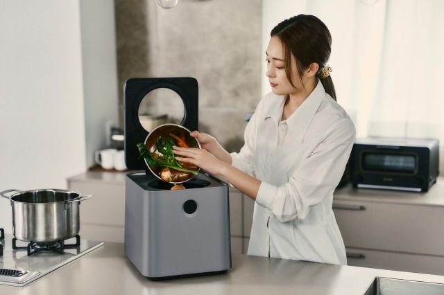 家庭用生ゴミ再生機「GREEN CIRCULAR BOX」