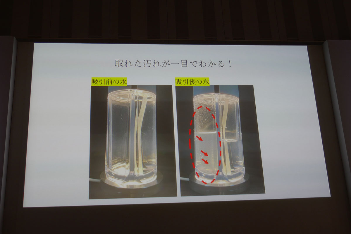 吸引した汚れは排水タンクに回収される