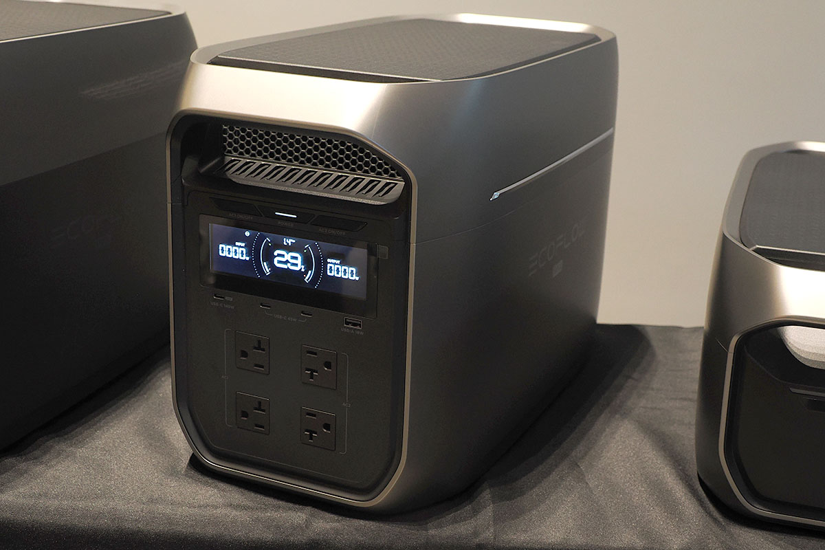 EcoFlow DELTA 3 Max Plus