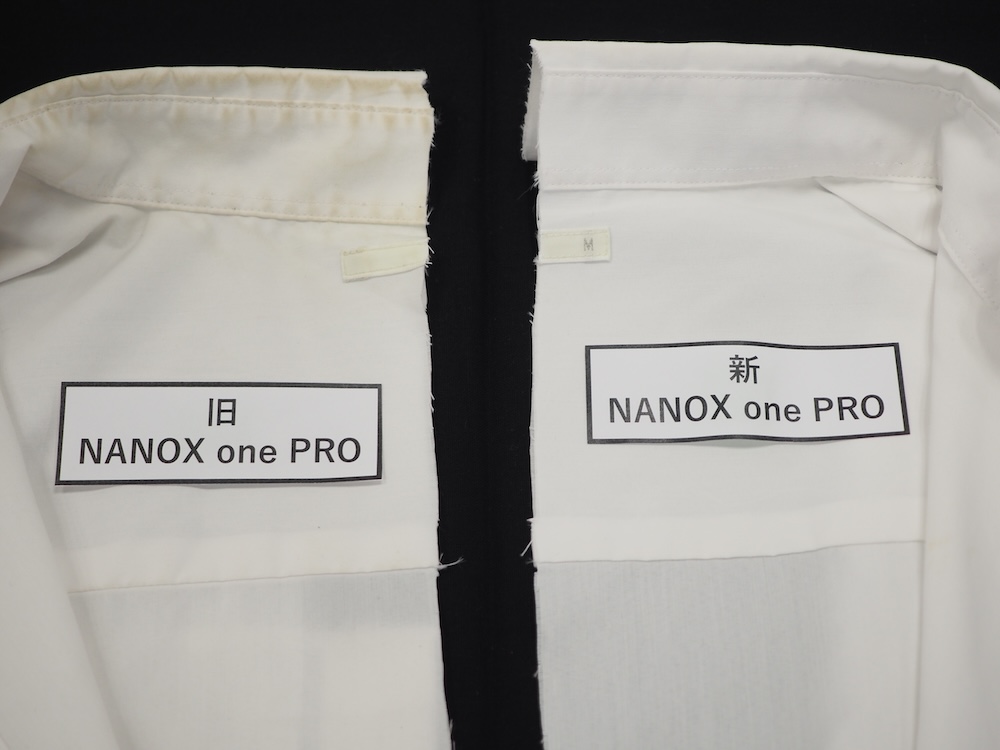 着用後のワイシャツを、新旧の「NANOX one Pro」を使って洗ったあとの、襟の状態。なお標準コースで3回洗濯している