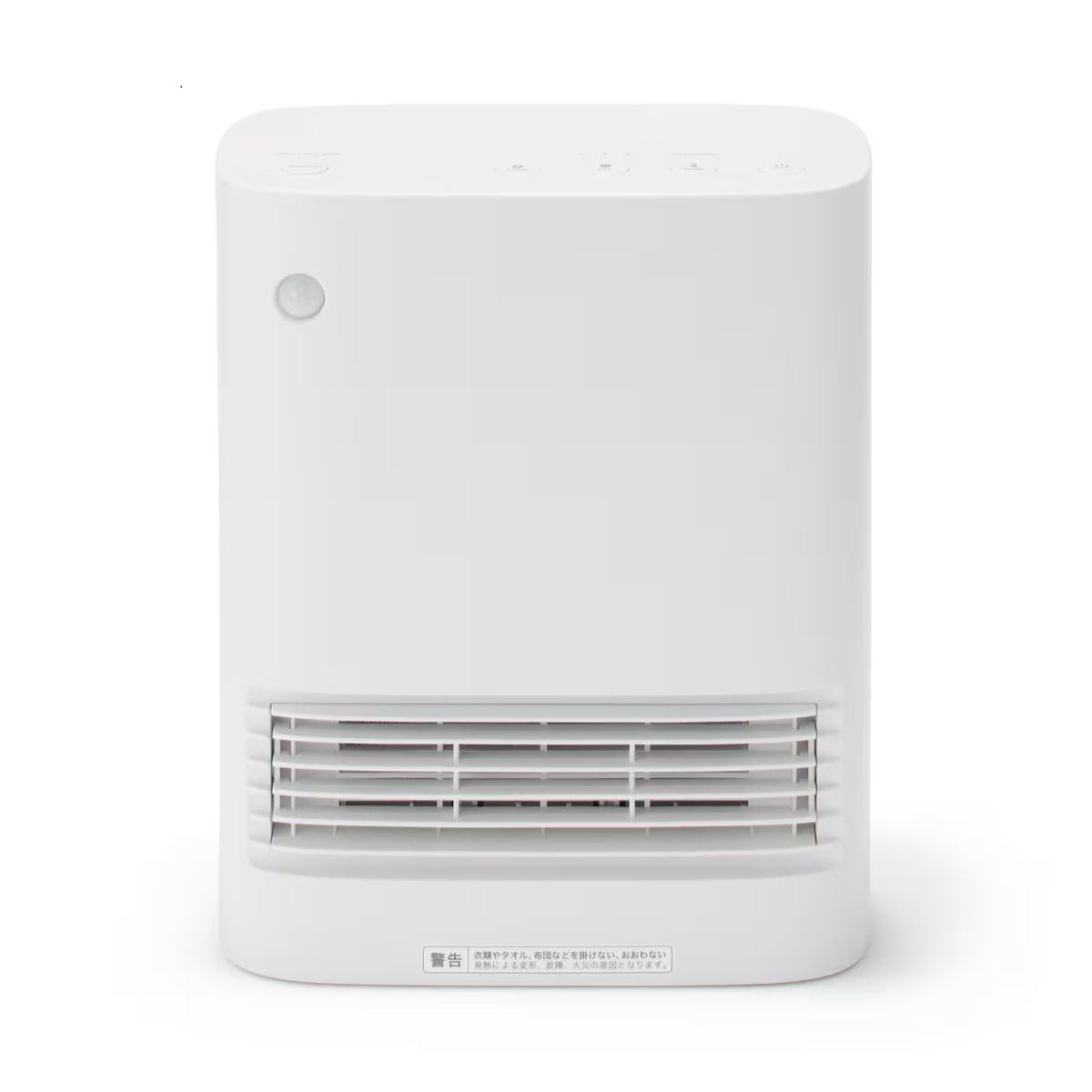 「温風がすぐに出る セラミックファンヒーター MJ-SCH1」