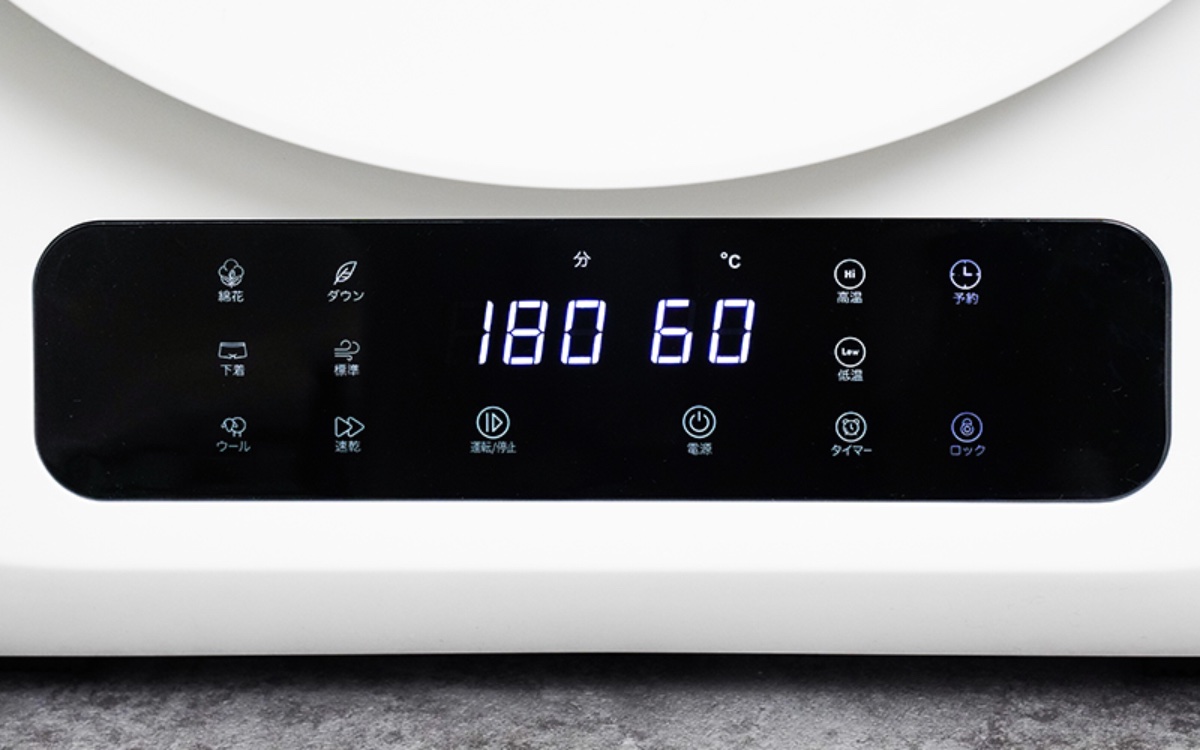 ボタンを押すだけの簡単操作