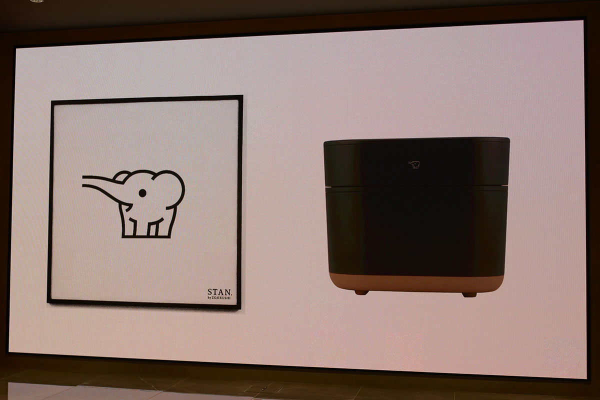 STAN.は同社家電では初めて、シンボルマークのみを採用。以降、同シリーズ以外の製品にも展開されていった