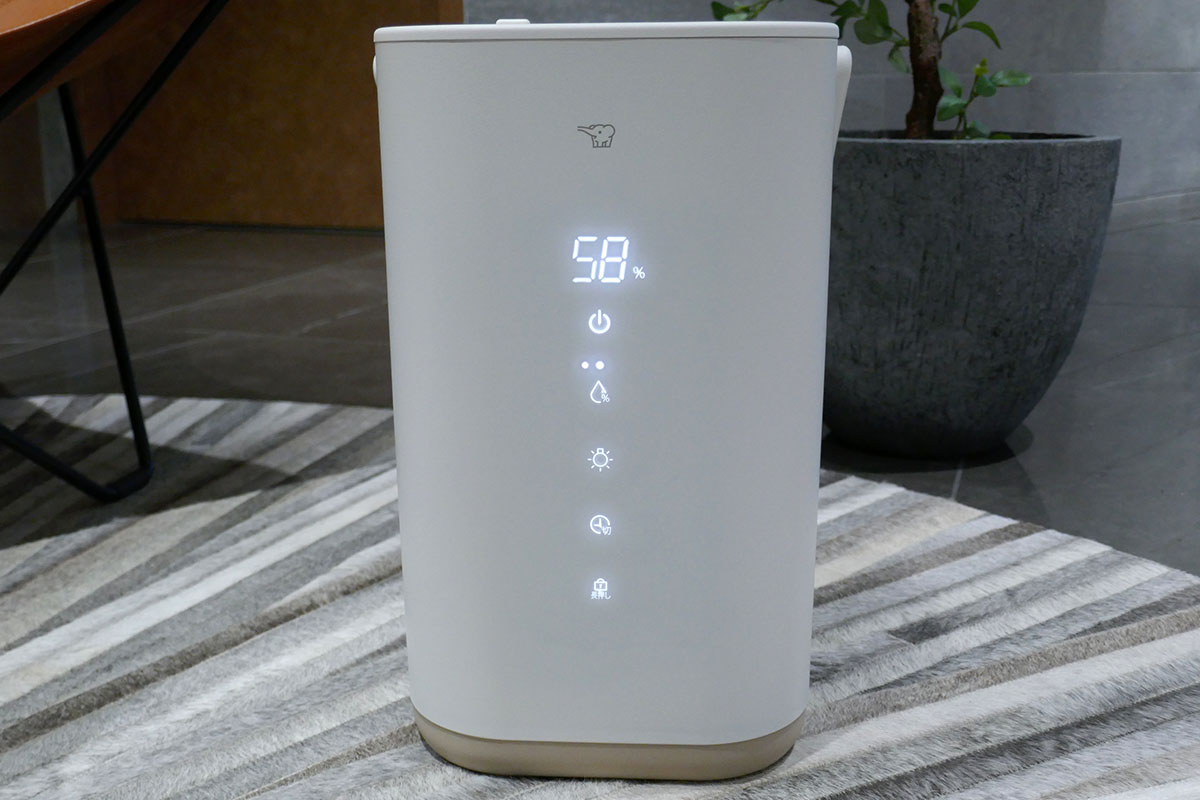 スチーム式加湿器「EE-FA50」