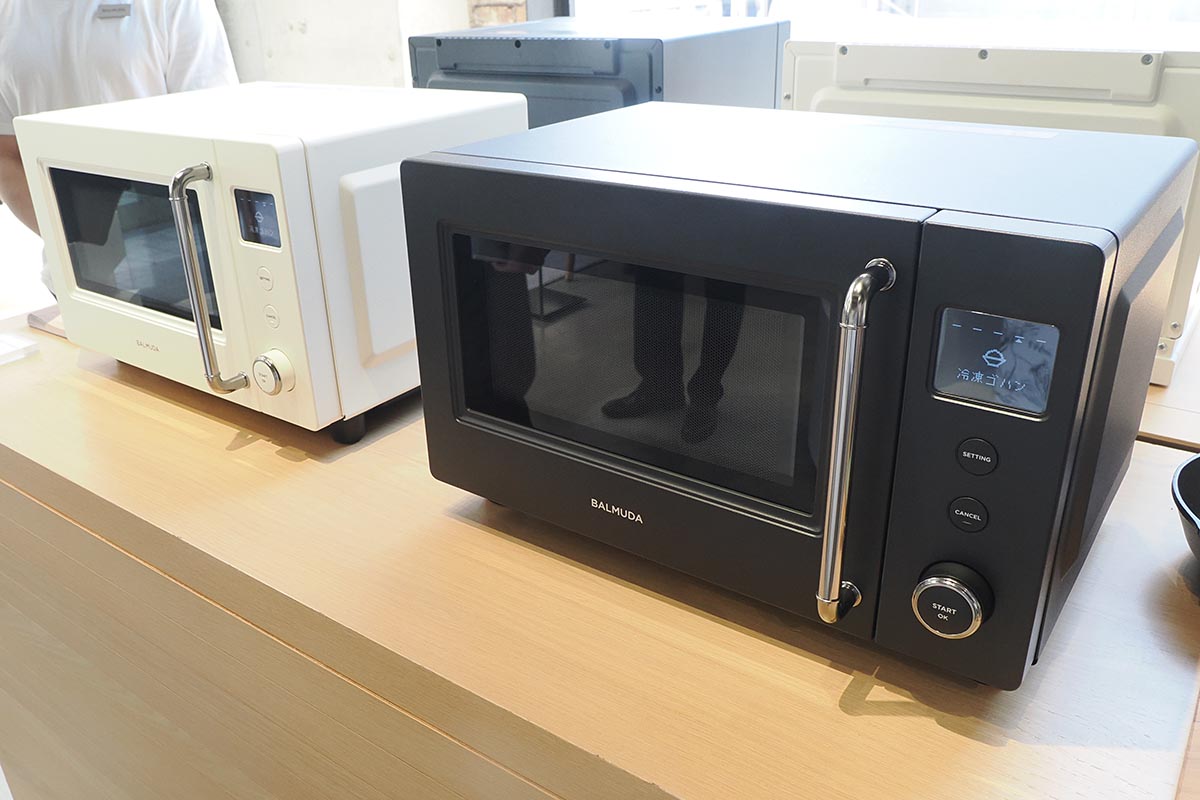 カラーは2色展開