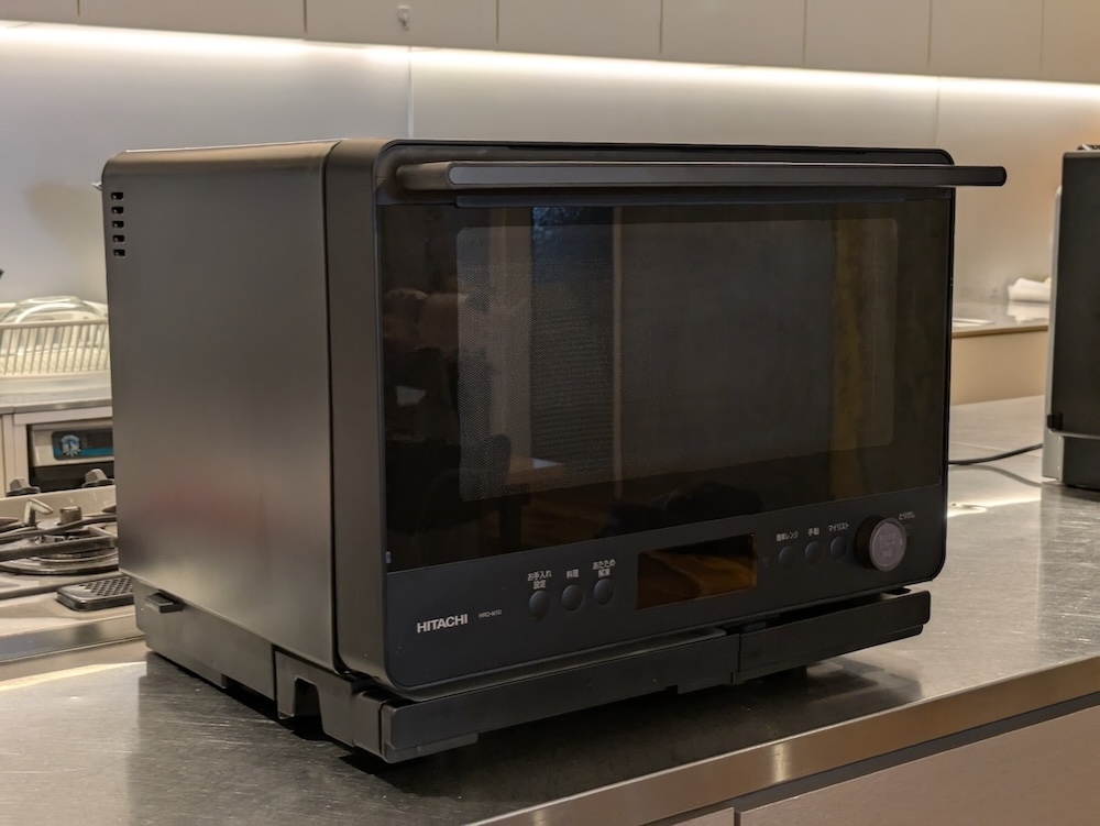 日立「ヘルシーシェフ MRO-W1D」