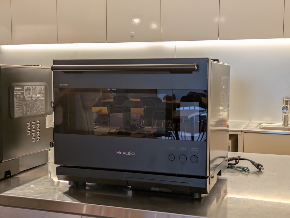 シャープ「ヘルシオ AX-LSX3C」