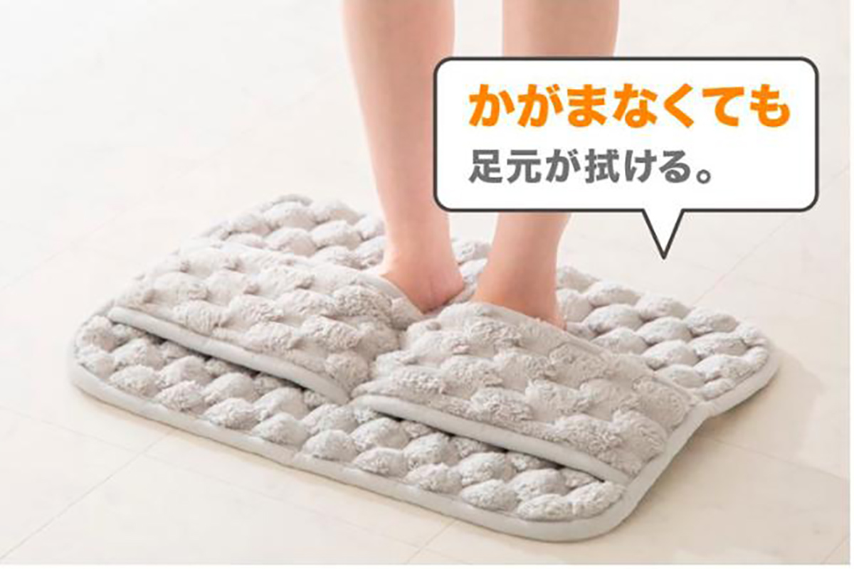 足裏から甲まで全体を包み込むように水滴を拭き取れる