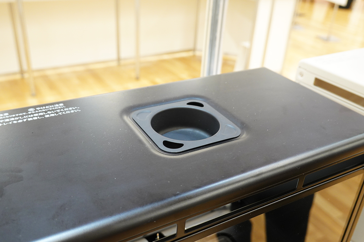 本体天板のポット