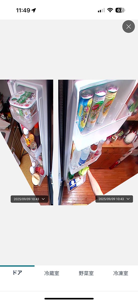 冷蔵室は中央の庫内と左右のドアポケットで別々に撮影。ポン酢の存在もちゃんと確認できます