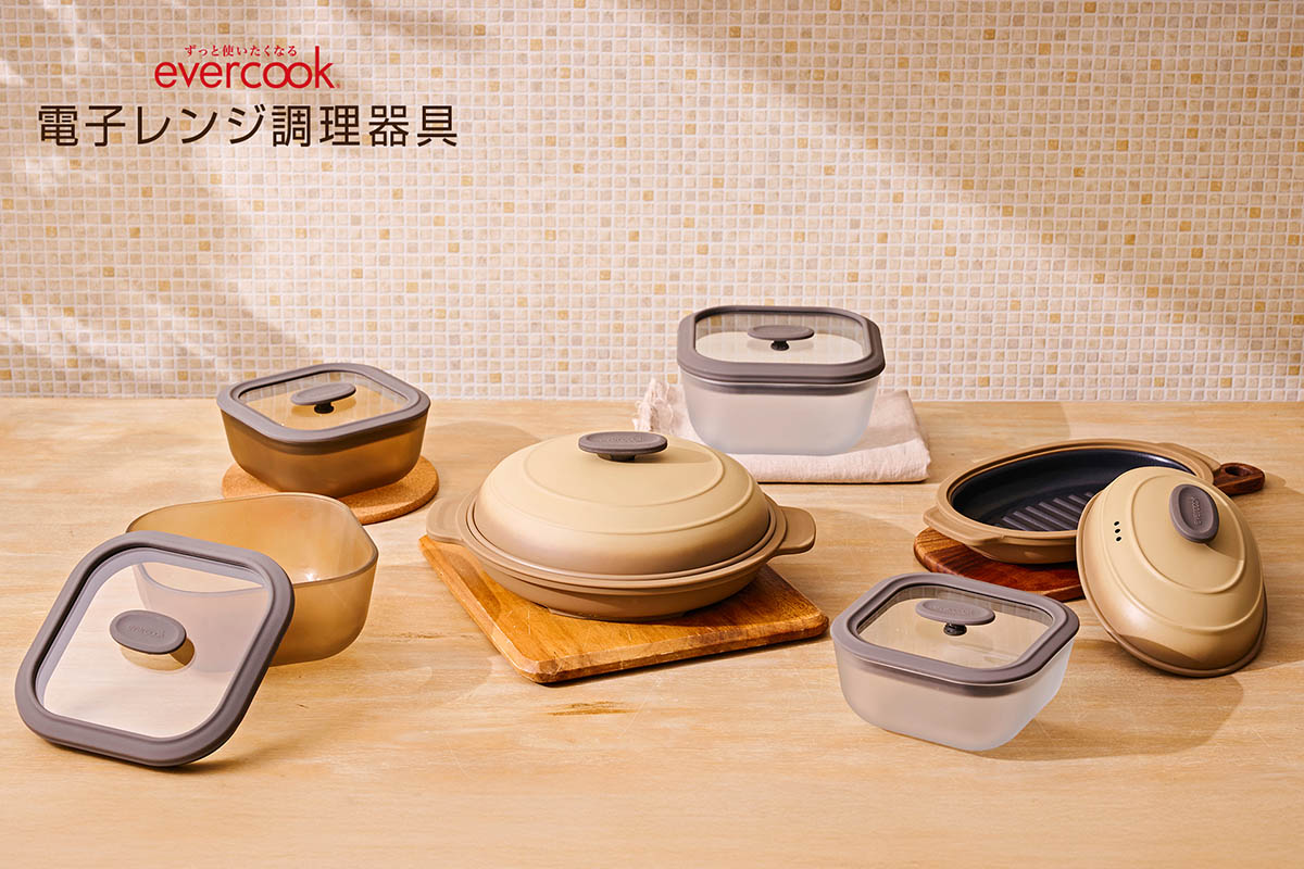 電子レンジ調理器を2種類発売