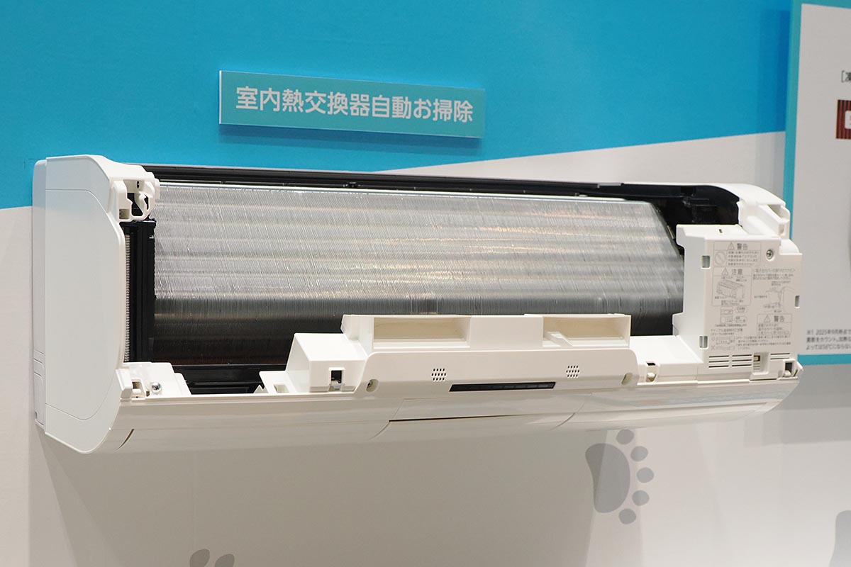 室内熱交換器の自動掃除機能