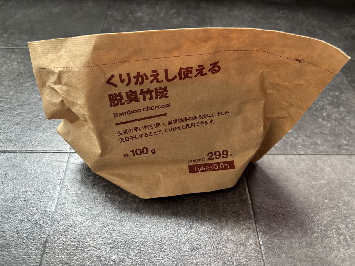 くりかえし使える脱臭竹炭