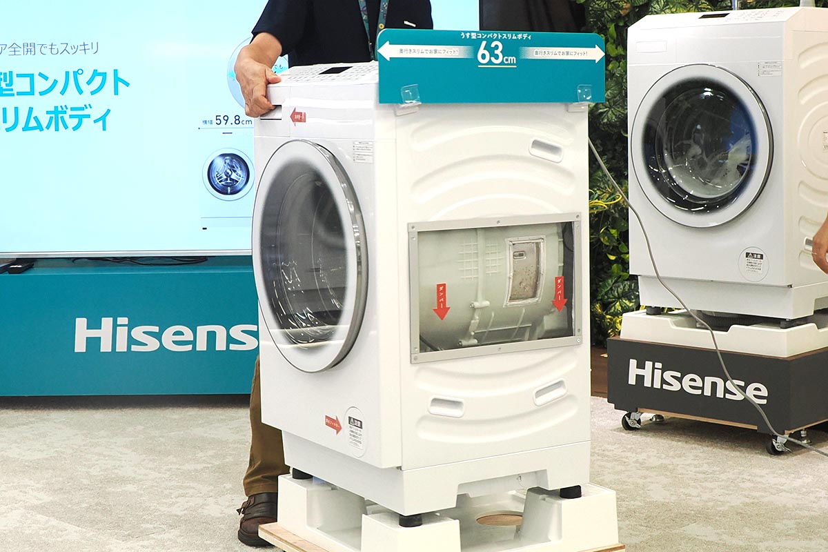 ドラム洗濯機の乾燥機能、ヒートポンプ式とヒーター式のどちらを選ぶ?