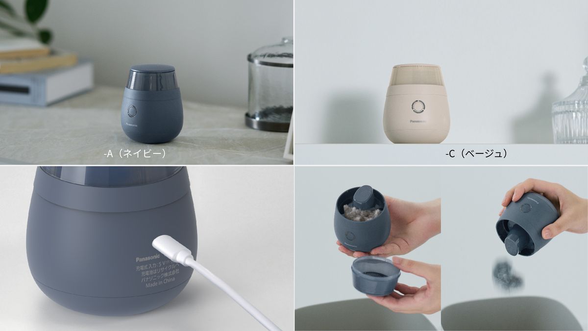 手のひらサイズの丸みのある形状