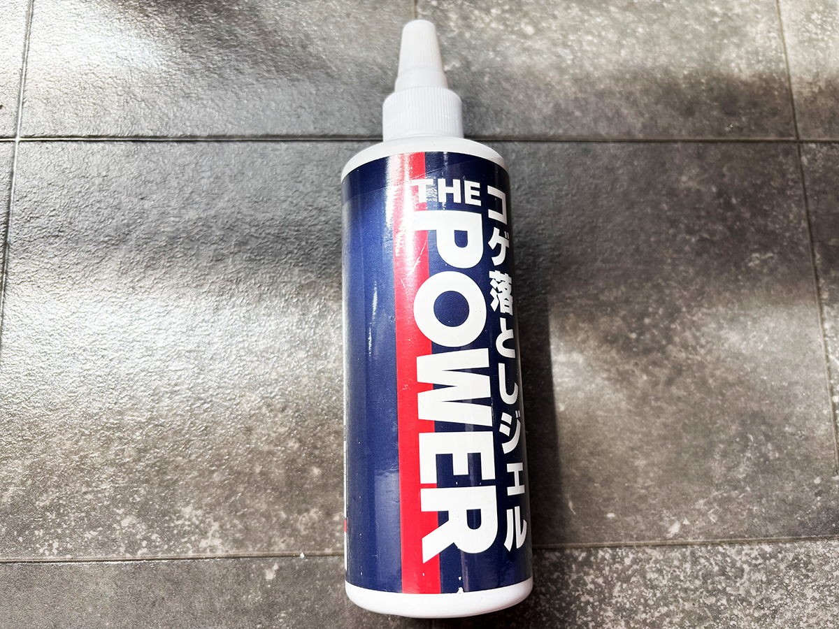 錫村商店「THE POWER」