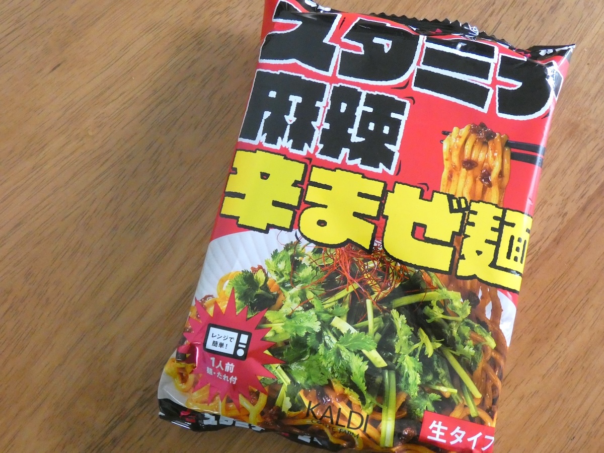 カルディコーヒーファーム「スタミナ麻辣辛まぜ麺」