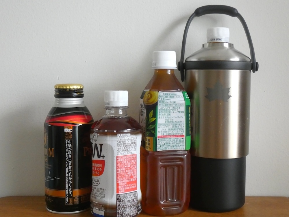 幅広いサイズのペットボトルに対応