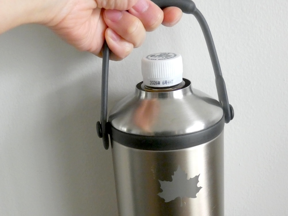 本品の重量は約450g