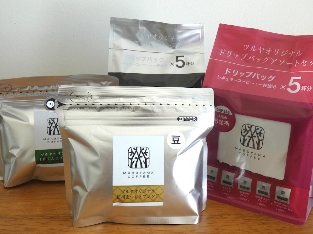 さまざまなフレーバーのコーヒーが揃う