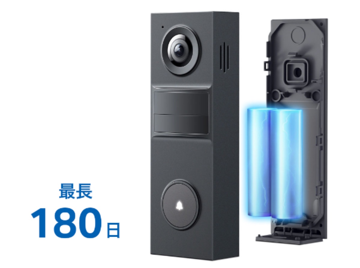 最長180日駆動で充電の手間が少ない