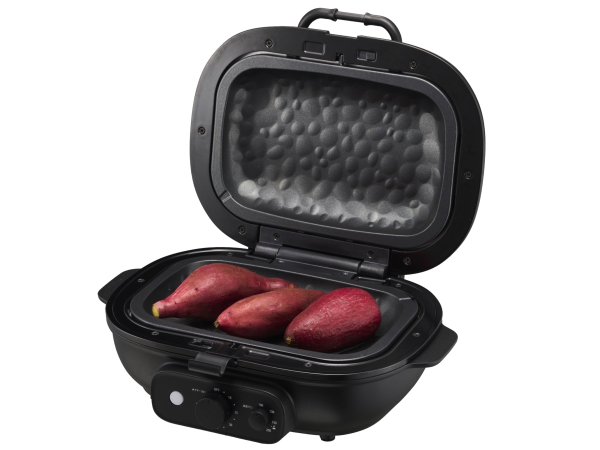 新製品は1枚の大きなプレートを採用