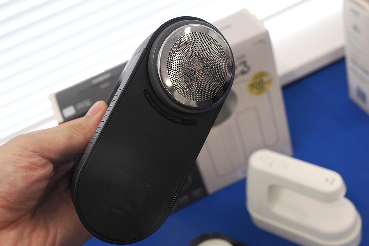 とるとる Pro KC-NW825