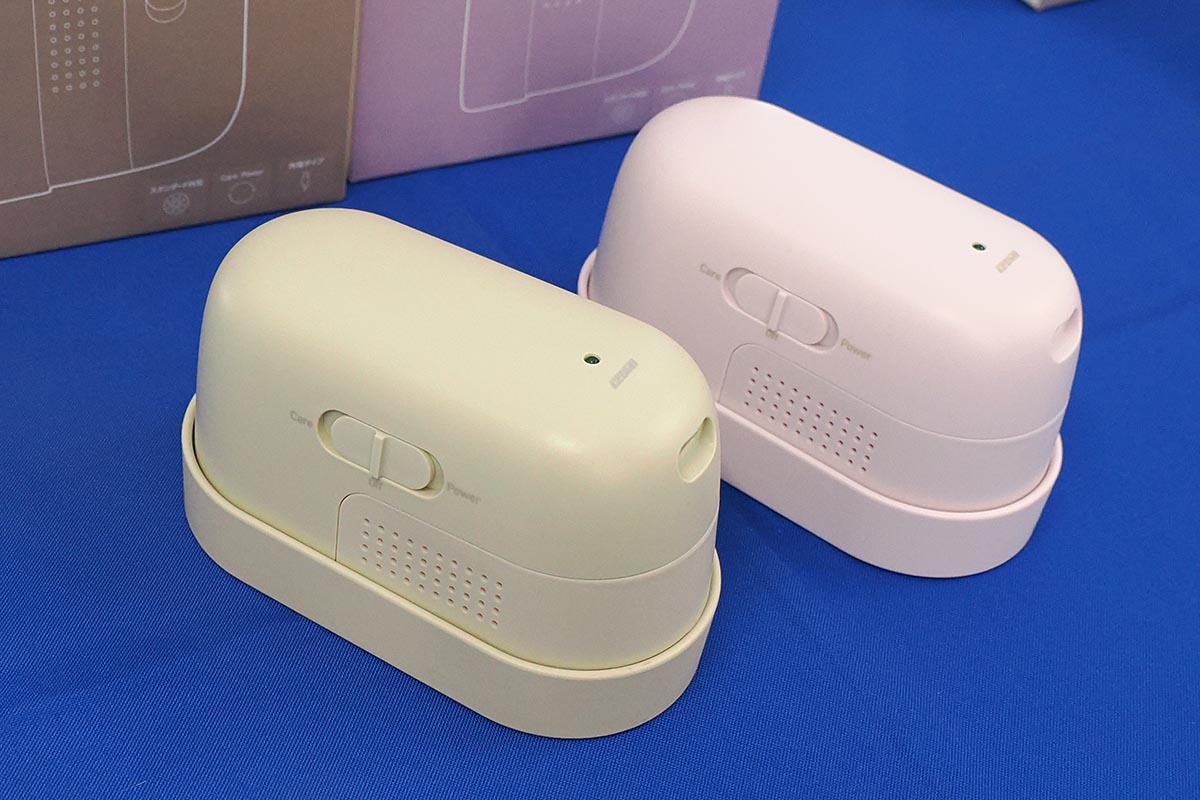 とるとる Basicの充電式「KC-NR525」