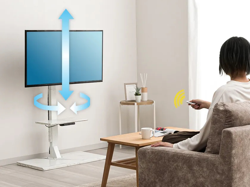 リモコンで高さ調整が可能